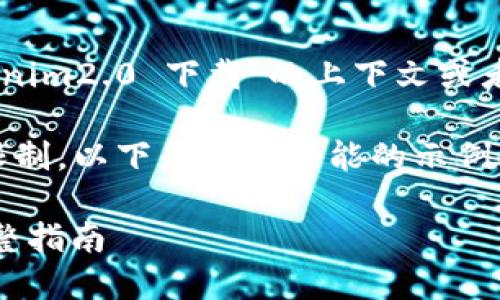  નિયમ请您提供更多关于