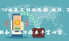   如何在没有ETH的情况下使用Tokenim 2.0转账 /  gu