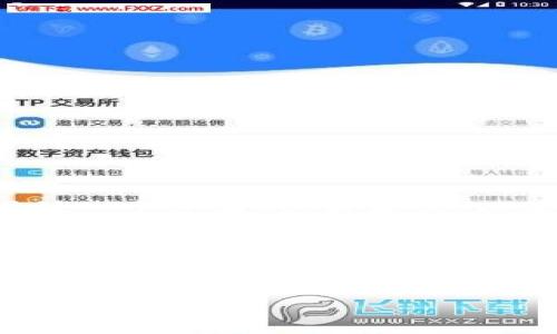 为了解释“区块链中心化的特征是什么”，我将设计一个友好的，关键词，以及内容大纲，并围绕该主题进行详细的内容创作。

### 和关键词


区块链中心化的特征与影响详解