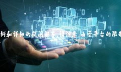 为了帮助您更好地理解如何在Tokenim找回钱包地址