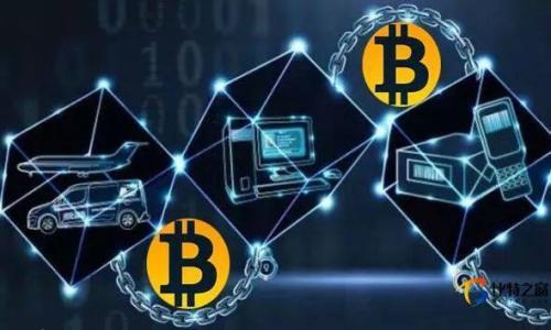 

寻乌营销的区块链软件推荐：提升品牌信任与透明度