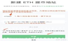 根据最新的信息，Tokenim 2.0平台对各种稳定币的支