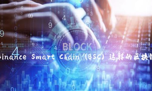 关于你的问题，