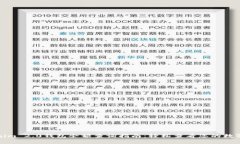 Tokenim 2.0钱包余额查询指南：轻松查看您的数字资