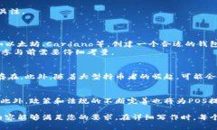 以下是根据您的需求构造的、关键词、内容大纲