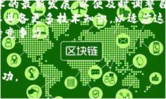    如何在 Tokenim 2.0 挖掘以坊：新手指南  /  guan