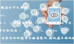 ＂Tokenim 2.0＂ 的英语发音可以分解为以下几部分