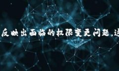 在这个快速发展的数字货币时代，Tokenim作为一个