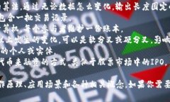 区块链（Blockchain）相关的词汇可以涵盖技术、应
