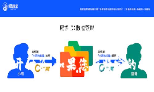 SK代表的是“Shimmer K”, 是Tokenim（Tokens Are The New Cash）的一个项目或产品相关的术语。Tokenim是一个旨在推动数字资产和加密货币应用的生态系统，SK可能涉及其特定的代币、功能或服务。

在详细了解Tokenim及其SK的背景、目的及潜在的应用之前，可以针对这个主题系统化地展开讨论。如果您有特定的需求或问题，请进一步说明，我会根据您的要求进行详细解答。