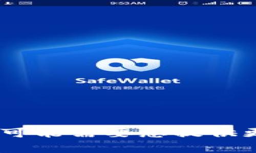 抱歉，我并不太清楚您提到的“tokenim出现感叹号”具体指的是什么，可能需要您提供更多上下文或信息，或是详细说明您的问题。这样我才能更好地帮助您！