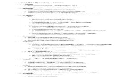 关于“tokenim收录USDT吗”的问题，让我为您整理一个详细的内容大纲，并提供相应的答案。


Tokenim如何收录USDT？详解及使用指南