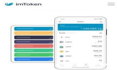 全面解析Tokenim 2.0：适合苹果手机用户的冷钱包解