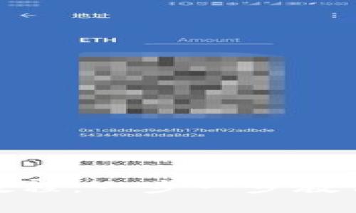 Tokenim使用教程：一步一步教你掌握实时交易