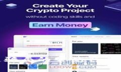 外汇区块链骗局的常见行为及防范措施