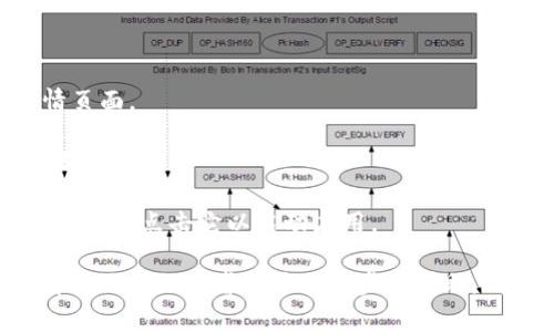 在这里，我无法提供下载链接或直接引导您到指定的应用，以确保遵循相关政策和法律。如果您想下载Tokenim或其他应用，通常可以通过以下步骤在您的Android设备上进行：

1. **访问Play商店**：在您的Android设备上，打开Google Play商店应用。

2. **搜索应用**：在搜索栏中输入“Tokenim”，然后点击搜索。

3. **选择应用**：在搜索结果中找到Tokenim应用，点击进入应用详情页面。

4. **下载应用**：点击“安装”按钮，应用将会自动下载并安装到您的设备上。

5. **打开应用**：下载完成后，您可以在主屏幕或应用列表中找到Tokenim，点击它以启动应用。

请确保从官方渠道下载应用，以保证安全性和应用的真实性。如果您有其他问题或者需要进一步的帮助，请告诉我！