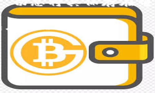 对于特定项目或平台如