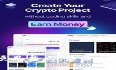 香港龙头区块链项目盘点：未来数字经济的先锋