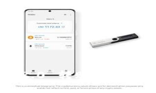 如何将Tokenim 2.0 转账至麦子钱包的详细指南