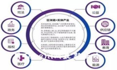 如何下载和使用Tokenim最新版冷钱包：全面指南