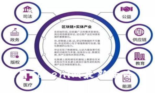 如何下载和使用Tokenim最新版冷钱包：全面指南