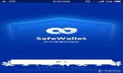 Tokenim 2.0与TP安全：选择安全解决方案的最佳指南