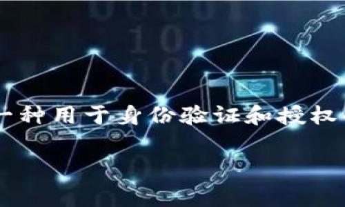 在讨论tokenim密钥是否可以更改之前，首先需要理解tokenim的概念和其应用场景。tokenim通常指的是一种用于身份验证和授权的密钥，通常用于区块链、加密货币及相关应用中。在这些应用中，密钥的管理对于安全性和功能性至关重要。

### tokenim密钥是否可以更改？全面解析与讨论