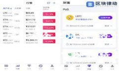 好的，以下是关于“Tokenim安全里跑路”的一份结