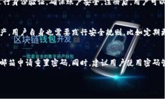 关于“tokenim可注册几个”，我理解您是在询问关