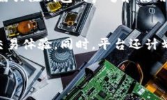   如何将Tokenim2.0中的以太坊（ETH）转换为USDT的详