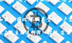 目前关于“Tokenim 2.0”冷钱包的具体命名信息可能