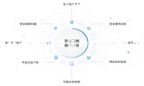 是的，TokenIM私钥是区分大小写的。私钥通常由字母和数字组成，其中包括大写字母和小写字母。在处理私钥时，任何的大小写错误都可能导致无法识别，从而引起安全隐患或者无法访问相关的加密资产。

为了更好地理解私钥的大小写敏感性，我们可以从以下几个方面进行深入探讨：

1. 私钥的基本定义
私钥是加密货币钱包中的一个重要组成部分，它是用户控制其资产并进行交易的唯一凭证。私钥是一个随机生成的字符串，通常以16进制的形式表示，并且长度通常为随机数的256位或512位。由于其长度和复杂性，私钥几乎是无法被暴力破解的。

2. 大小写对私钥安全性的影响
私钥的大小写差异不仅仅是格式问题，更是影响安全性的关键因素之一。未能正确区分大小写的私钥可能会导致资产丢失。例如，一个小小的字母大小写错误，可能会导致你使用了一个完全不同的私钥，从而无法访问自己的钱包，因此损失加密资产。

3. 如何正确管理和记录私钥
为了确保私钥的安全性，用户需要采取适当的管理措施。首先，建议将私钥写在纸上，并储存在安全的地方。其次，尽量避免在电子设备上使用私钥，尤其是在互联网连接的设备，因为这些设备更容易受到黑客攻击。此外，使用密码管理器来保存私钥也是一个不错的选择，但要确保管理器本身是安全可靠的。

4. 常见的私钥存储格式
私钥可以存储在多种格式中，最常见的包括WIF（Wallet Import Format）和Hex格式等。不同的格式会对大小写有不同的要求，特别是WIF格式，通常以大写字母开头。因此，在处理私钥时，一定要了解其具体格式及其对大小写的要求。

5. 备份和恢复私钥的方法
备份私钥是保护加密资产的重要措施之一。在备份时，应确保完整且不修改任何字符，包括大小写。此外，许多钱包都提供种子短语（也被称为助记词）的功能，这使得在恢复钱包时，比直接使用私钥更加安全和方便。种子短语通常为一组单词，并且不需要区分大小写，这大大降低了因大小写错误而造成的风险。

6. 大小写误用的实际案例分析
在历史上，曾经有不少用户因为大小写错误而丢失加密资产。有些案例显示，用户错误地使用了包括大小写字母的不同字符串，从而导致资产转移到了错误的地址。因此，用户在输入或复制私钥时，一定要格外小心，确保每一个字符的准确无误。

通过上述几个维度的讨论，我们可以看到，TokenIM的私钥是严格区分大小写的，用户在操作过程中务必要注意这一点，以避免因小错误造成的巨大损失。