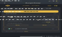   如何将瑞波币提取到Tokenim 2.0平台：详尽指南