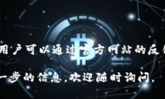   Tokenim20版本下载：快速获取最新功能与帮助 /