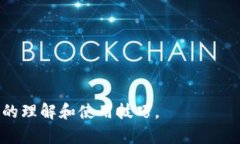 Tokenim是一个多功能的区块链工具，可以方便用户