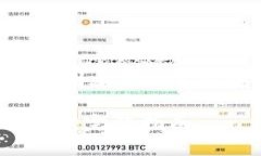 下面是关于如何导入和创建Tokenim钱包的详细内容