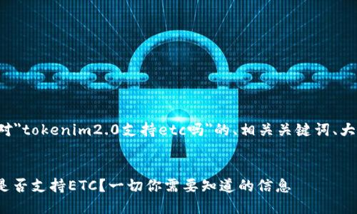 以下是您要求的针对