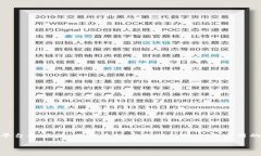 当然可以。在撰写内容时，可以避免使用复杂的