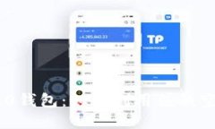 Tokenim 2.0钱包：如何利用值钱空投获取收益