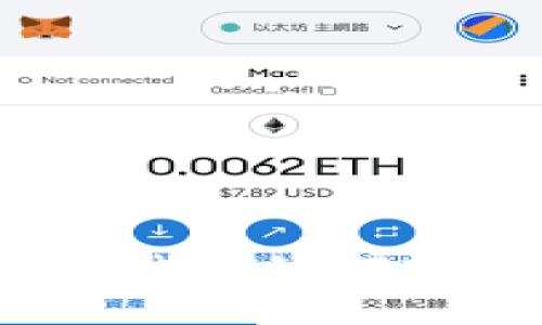 Tokenim 2.0 钱包如何轻松转出 USDT