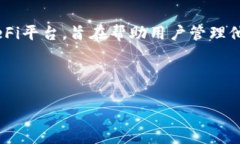 关于“tokenim可以创建多少个钱包”的问题，首先