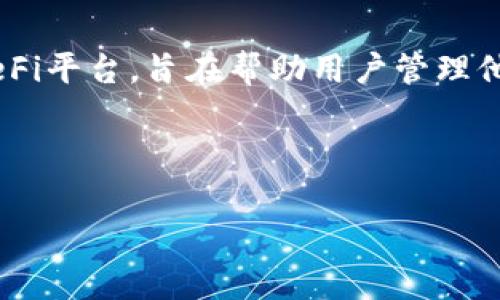 关于“tokenim可以创建多少个钱包”的问题，首先我们需要理解Tokenim是什麼。Tokenim是一款加密货币钱包或DeFi平台，旨在帮助用户管理他们的加密资产，提供存储、交易等多种功能。对于“可以创建多少个钱包”的问题，通常取决于平台的设计和用户需求。

以下是您请求的内容结构：

Tokenim钱包创建数量及使用指南