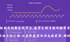目前，Tokenim并不直接支持Ethereum Classic (ETC)。To