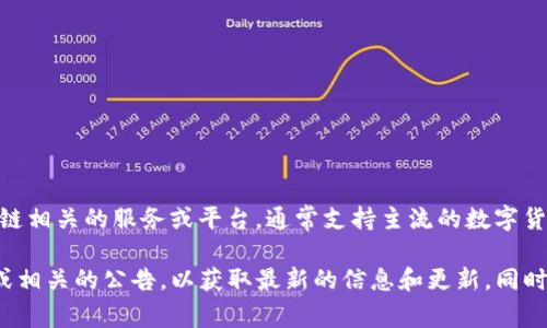 目前，Tokenim并不直接支持Ethereum Classic (ETC)。Tokenim是一种区块链相关的服务或平台，通常支持主流的数字货币和代币，但由于市场和技术的不断变化，具体支持的币种也可能会有所不同。

如果您想知道Tokenim未来是否会支持ETC，建议您查看Tokenim的官方网站或相关的公告，以获取最新的信息和更新。同时，您也可以通过联系Tokenim的客服来确认当前的支持情况。