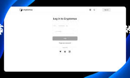 Tokenim 是一个区块链项目，其安全性和隐私性依赖于私钥的管理。通常情况下，Tokenim 及类似的区块链项目不直接对外公布其私钥的具体数量。私钥的数量取决于用户创建的账户数量。每个用户的账户都有一个唯一的私钥，用于安全地管理和控制与区块链上的资产相关的交易。

若有任何具体问题或想了解更多关于Tokenim或区块链安全性的内容，请随时告知！