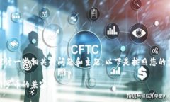 关于“tokenim支持门罗币吗”，我们可以深入探讨
