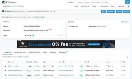 区块链庄家骗局揭秘：如何识别与防范