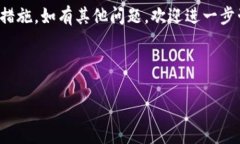 要导出Tokenim 2.0的私钥，您可以遵循以下步骤。请