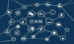 baioti区块链学科分类详解：全面了解区块链的各