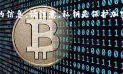 根据您的问题，您似乎在询问有关Tokenim或某种加